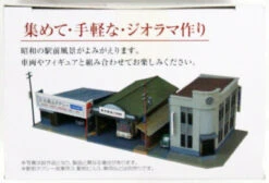 Tomytec (Building 074-3) Japanese City Transit Bus Station C (N Scale) -Model Toys 4543736293750 ecc645798cc2e468766ec01da20dcd56 99625.1586243410