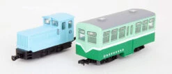 Tomytec 302773 Tomibetsu Orbit Diesel Locomotive & Passenger Car 2 Cars Set -Model Toys 4543736302773 de75c764a1a83300d13fd510dc3cf196 19506.1586243743