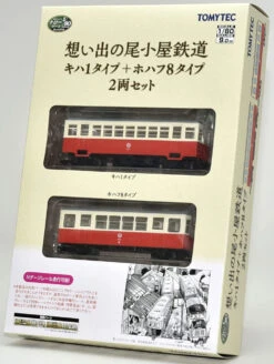 Tomytec Narrow Gauge 80 Memory Of Ogoya Railway Type KIHA1 + HOHAFU 8 2 Cars Set -Model Toys 4543736315513 bc75c4c560ec22ee2fd8cb013511ac34 76962.1645168456