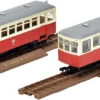 Tomytec Narrow Gauge 80 Memory Of Ogoya Railway Type KIHA1 + HOHAFU 8 2 Cars Set