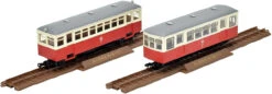 Tomytec Narrow Gauge 80 Memory Of Ogoya Railway Type KIHA1 + HOHAFU 8 2 Cars Set