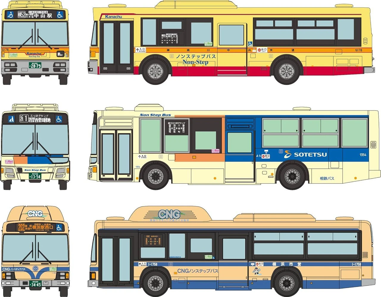Tomytec Bus Collection Yokohama Station West Exit Bus Terminal Set A 3 Bus Set (N Scale) 1 Tomytec Bus Collection Yokohama Station West Exit Bus Terminal Set A 3 Bus Set (N Scale)
