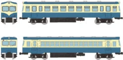 Tomytec Tomii Electric Railway Tao Line Diesel Train (New Painting) 2 Cars Set (N Scale)