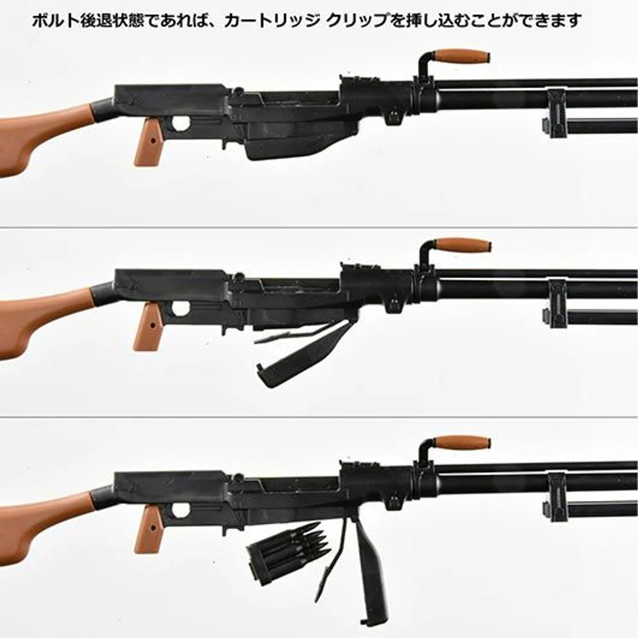 Tomytec Military Series 1/12 Little Armory (LA090) PTRS1941 Rifle Type Plastic Model 3 Tomytec Military Series 1/12 Little Armory (LA090) PTRS1941 Rifle Type Plastic Model - Image 3