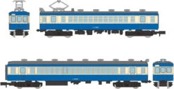 Tomytec JNR Series 32 Minobu Line 2 Cars Set D (N Scale)
