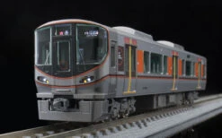Tomix FM-008 First Car Museum JR Series 323 Osaka Loop Line (N Scale) -Model Toys 4543736956082 355dae76514c2a2799d9727e8e9fcb64 10618.1586240444