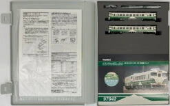 Tomix 97942 JR Type KIHA 40-2000 Diesel Car (Thank You KIHA 40/48 / Oga Line) 2 Cars Set (N Scale)