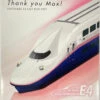 Tomix 97947 JR Series E4 Joetsu Shinkansen (New Paint/ Last Run Decoration) 8 Cars Set (N Scale)
