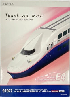 Tomix 97947 JR Series E4 Joetsu Shinkansen (New Paint/ Last Run Decoration) 8 Cars Set (N Scale)