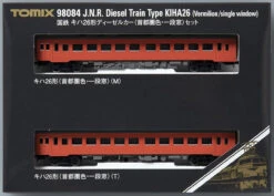 Tomix 98084 JNR Diesel Train Type KIHA 26 (Metropolitan Area Color/Single-Stage Window) 2 Cars Set (N Scale)