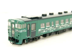 Tomix 98101 JR Type KIHA 40-1700 Diesel Car (Sanmei/Shisui) 2 Cars Set (N Scale) 8 Tomix 98101 JR Type KIHA 40-1700 Diesel Car (Sanmei/Shisui) 2 Cars Set (N Scale) -Model Toys 4543736981015 206e756838d97a04d4afeeb8384b910e 41965.1638490907