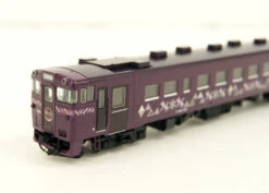 Tomix 98101 JR Type KIHA 40-1700 Diesel Car (Sanmei/Shisui) 2 Cars Set (N Scale) 10 Tomix 98101 JR Type KIHA 40-1700 Diesel Car (Sanmei/Shisui) 2 Cars Set (N Scale) -Model Toys 4543736981015 86f1b89f76e0ac89ed870a77f11fe80f 10446.1638490909