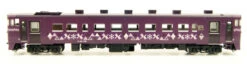 Tomix 98101 JR Type KIHA 40-1700 Diesel Car (Sanmei/Shisui) 2 Cars Set (N Scale) 9 Tomix 98101 JR Type KIHA 40-1700 Diesel Car (Sanmei/Shisui) 2 Cars Set (N Scale) -Model Toys 4543736981015 8b9d304b4e9a954e06b9110c87ec340c 81243.1638490908