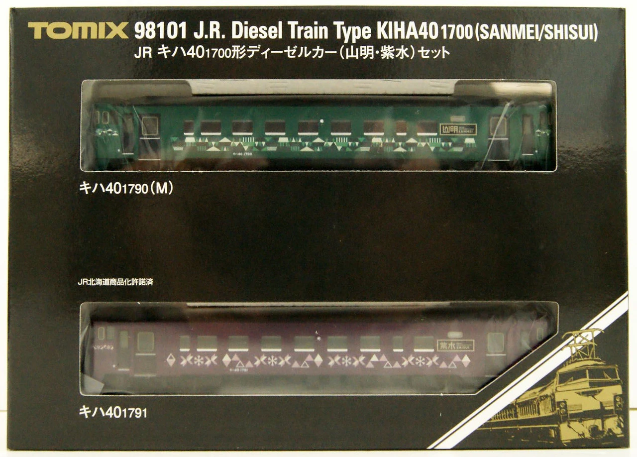 Tomix 98101 JR Type KIHA 40-1700 Diesel Car (Sanmei/Shisui) 2 Cars Set (N Scale) 1 Tomix 98101 JR Type KIHA 40-1700 Diesel Car (Sanmei/Shisui) 2 Cars Set (N Scale)