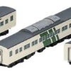 Tomix 98304 JR Series 185-0 Limited Express 'Odoriko' 5 Cars Set B (N Scale)