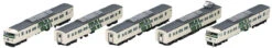 Tomix 98304 JR Series 185-0 Limited Express 'Odoriko' 5 Cars Set B (N Scale)