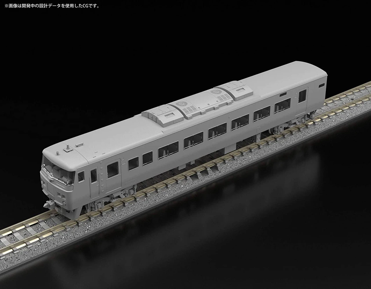 Tomix 98304 JR Series 185-0 Limited Express 'Odoriko' 5 Cars Set B (N Scale) 3 Tomix 98304 JR Series 185-0 Limited Express 'Odoriko' 5 Cars Set B (N Scale) - Image 3