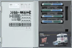 Tomix 98356 JR Series 167 Fairy Tale Color 4 Cars Set (N Scale)