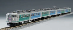 Tomix 98356 JR Series 167 Fairy Tale Color 4 Cars Set (N Scale) -Model Toys 4543736983569 e163f12fc25afaaa5524f4b3f4758016 42326.1634537649