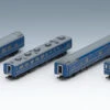 Tomix 98656 JR Limited Express Sleeping Train Series 24 Type 25 'Hokuto-Sei' (JR Hokkaido Ver.) 6 Cars Set (N Scale)