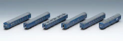 Tomix 98656 JR Limited Express Sleeping Train Series 24 Type 25 'Hokuto-Sei' (JR Hokkaido Ver.) 6 Cars Set (N Scale)