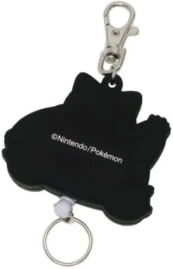 SK JAPAN Pokemon Rubber Reel Keychain Snorlax -Model Toys 4544815039986 0a8f584f3626960f401fe40203171869 62334.1652933563