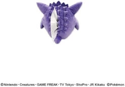 SK JAPAN Pokemon Plush Tissue Cover Gengar -Model Toys 4544815053807 517e6ce275904d2f591a788c3dcc911d 93371.1654657843
