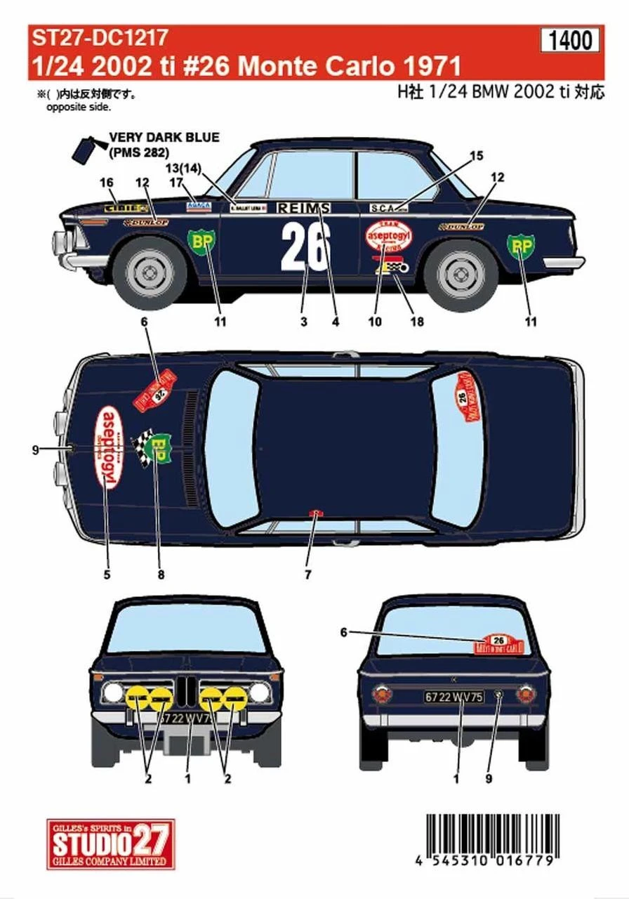 Studio27 ST27-DC1217 2002 Ti #26 Monte Carlo 1971 Decal For Hasegawa 1/24 Scale 2 Studio27 ST27-DC1217 2002 Ti #26 Monte Carlo 1971 Decal For Hasegawa 1/24 Scale - Image 2