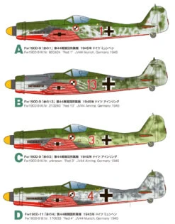 Platz PDR-4 Focke Wulf Fw190 D-9 Jagdverband 44 (2pcs) 1/144 Scale Kit -Model Toys 4545782058468 bb7b25feb59d0126ded2d16790190083 42042.1563771462