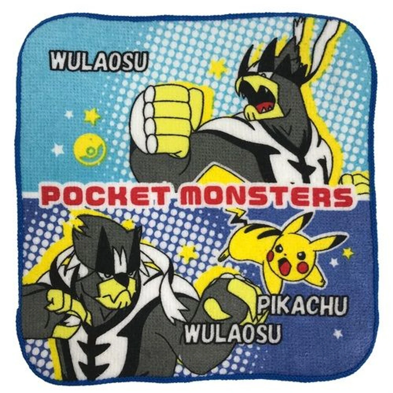 Pokemon Center Original 3P Mini Towel Nova 2 Pokemon Center Original 3P Mini Towel Nova - Image 2
