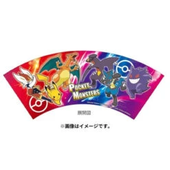 Pokemon Tumbler Cup Pokemon Battle 2 -Model Toys 4548626172177 beed0a87892eacc22671a2af3bd16e33 61267.1664944361