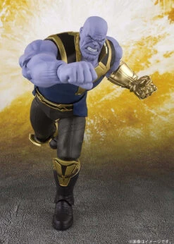 Bandai S.H. Figuarts Thanos Figure (Avengers: Infinity War) -Model Toys 4549660225843 6 48071.1520406136