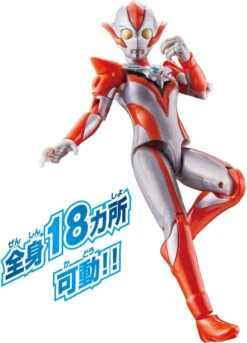 Bandai Ultra Action Figure - Ultra Woman Grillo 7 Bandai Ultra Action Figure - Ultra Woman Grillo -Model Toys 4549660965473 5da6a385753170d47239df21a4ee3f0b 52492.1696313847