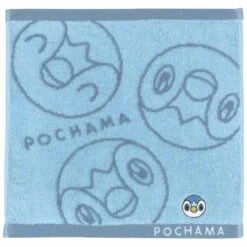 T's Factory Pokemon Center Jacquard Mini Towel Piplup