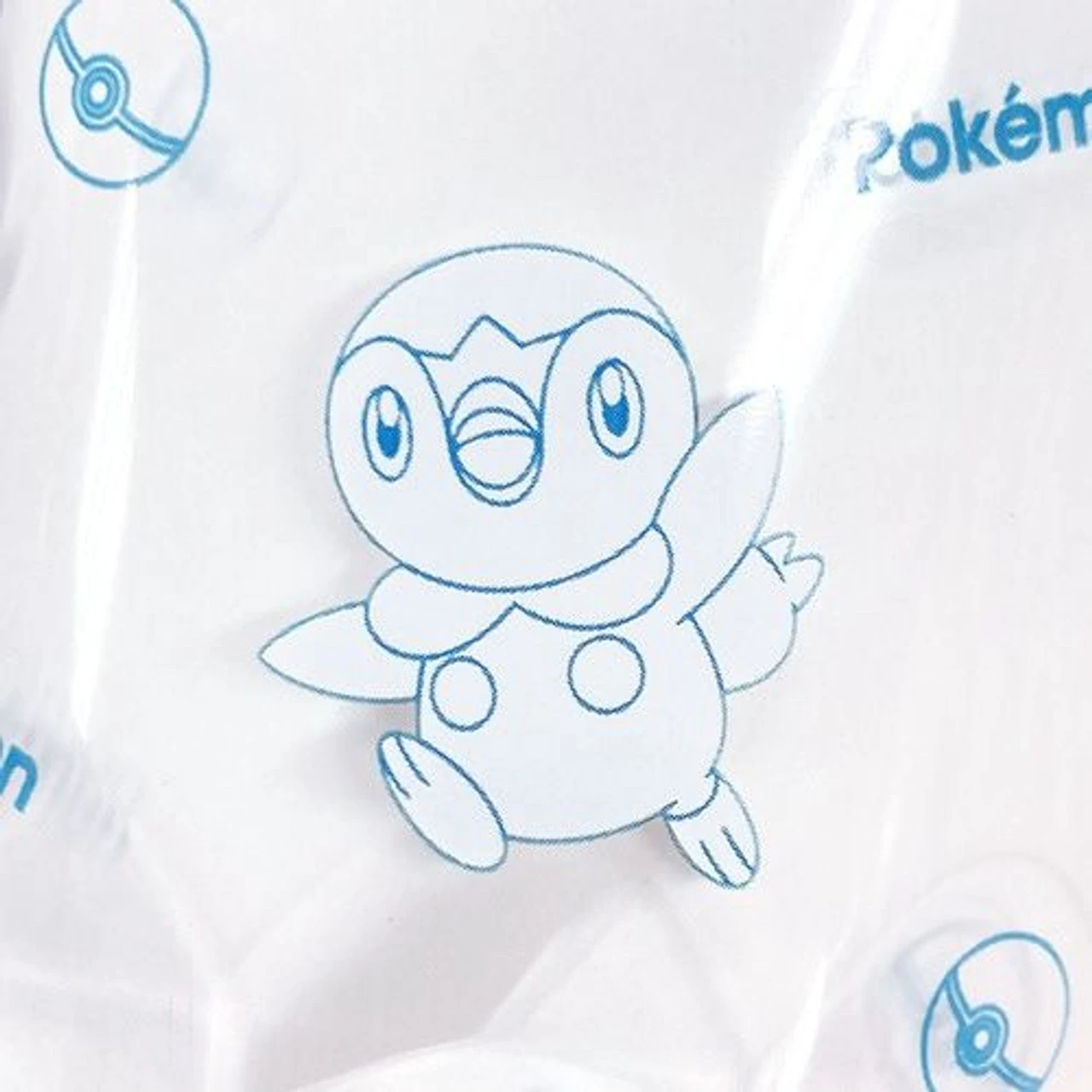 Pokemon Center Original Pokemon Center Tumbler Piplup 2 Pokemon Center Original Pokemon Center Tumbler Piplup - Image 2