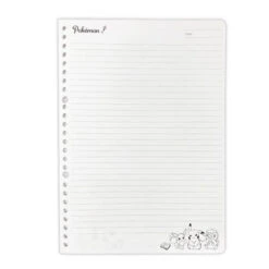 Pokemon Center Original B5 Lined Note Paper & Cover -Model Toys 4550433029001 22d82857ed0bbd8bad635fc2c14cb7b8 26875.1701147803