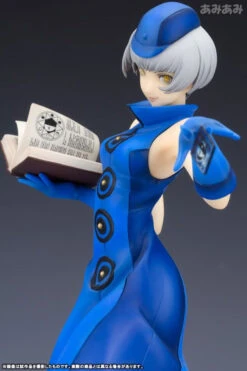 QuesQ Elizabeth 1/8 Figure (Persona 4 The Ultimate In Mayonaka Arena) -Model Toys 4560393842763 49195463b360183dca2b940fd0da6c98 07903.1690168366