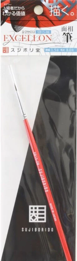Sujiborido EXCELLON Width 1.5mm Length 8.0mm