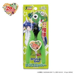 God Hand GH-PN-125-KR Keroro Plastic Nipper -Model Toys 4562349871421 ec2a28f69efaab3463b6e6d71588b51a 44510.1586763146
