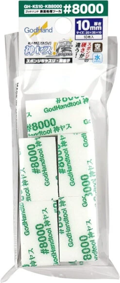 God Hand God Sponge File 10mm #8000 GH-KS10-KB8000