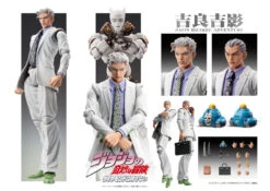 Medicos Super Action Statue Kira Yoshikage Figure (Jojo's Bizarre Adventure: Diamond Is Unbreakable) 23 Medicos Super Action Statue Kira Yoshikage Figure (Jojo's Bizarre Adventure: Diamond Is Unbreakable) -Model Toys 4570017765927 44d715856e7d1294219d7e36de44adc5 98830.1600934005