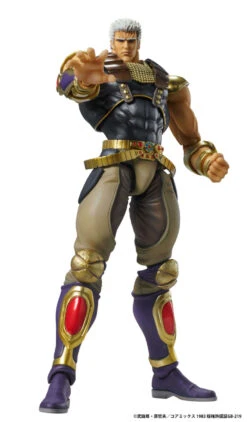 Medicos Super Action Statue Raoh Figure (Fist Of The North Star) -Model Toys 4570017768447 193b6440fff5e5e99c2675edb2f33315 46872.1602746607