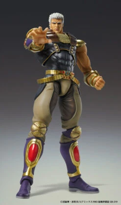Medicos Super Action Statue Raoh Figure (Fist Of The North Star) -Model Toys 4570017768447 783a82f0b404dd5dc25b2d475d918d87 23600.1602746609