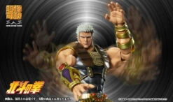 Medicos Super Action Statue Raoh Figure (Fist Of The North Star) -Model Toys 4570017768447 bf3d0d63e9c80048afba2cc0d162e5b4 60745.1602746615