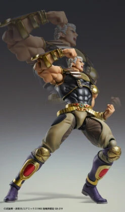 Medicos Super Action Statue Raoh Figure (Fist Of The North Star) -Model Toys 4570017768447 ea9ee3e2ed1ff83e79b3fa7b5762b25d 92130.1602746610