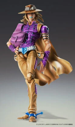 Medicos Super Action Statue Gyro Zeppeli Ver. 1.5 Figure (JoJo's Bizarre Adventure: Steel Ball Run) -Model Toys 4570017773014 30cf4020f6aa3d13c446721a6aa6d0f5 27921.1669703215