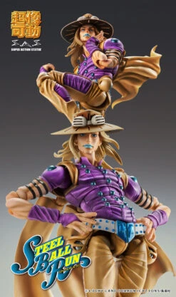 Medicos Super Action Statue Gyro Zeppeli Ver. 1.5 Figure (JoJo's Bizarre Adventure: Steel Ball Run) -Model Toys 4570017773014 609c7a958f7c8a9adbf5516dae995d57 78146.1669703216