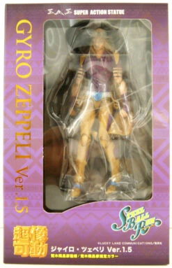 Medicos Super Action Statue Gyro Zeppeli Ver. 1.5 Figure (JoJo's Bizarre Adventure: Steel Ball Run) -Model Toys 4570017773014 6db93043eb832bbf5540c24ca06c3317 46098.1669703214