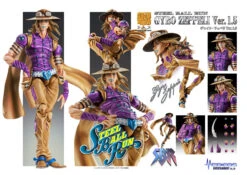 Medicos Super Action Statue Gyro Zeppeli Ver. 1.5 Figure (JoJo's Bizarre Adventure: Steel Ball Run) -Model Toys 4570017773014 c4af45743353b67f8e83d0004850df48 41324.1669703219