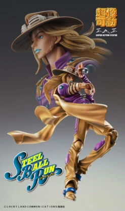 Medicos Super Action Statue Gyro Zeppeli Ver. 1.5 Figure (JoJo's Bizarre Adventure: Steel Ball Run) -Model Toys 4570017773014 e7119c470716646dc340ac970239739a 37644.1669703216